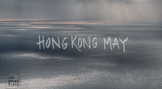 Asia Tour – Hong Kong May 2015